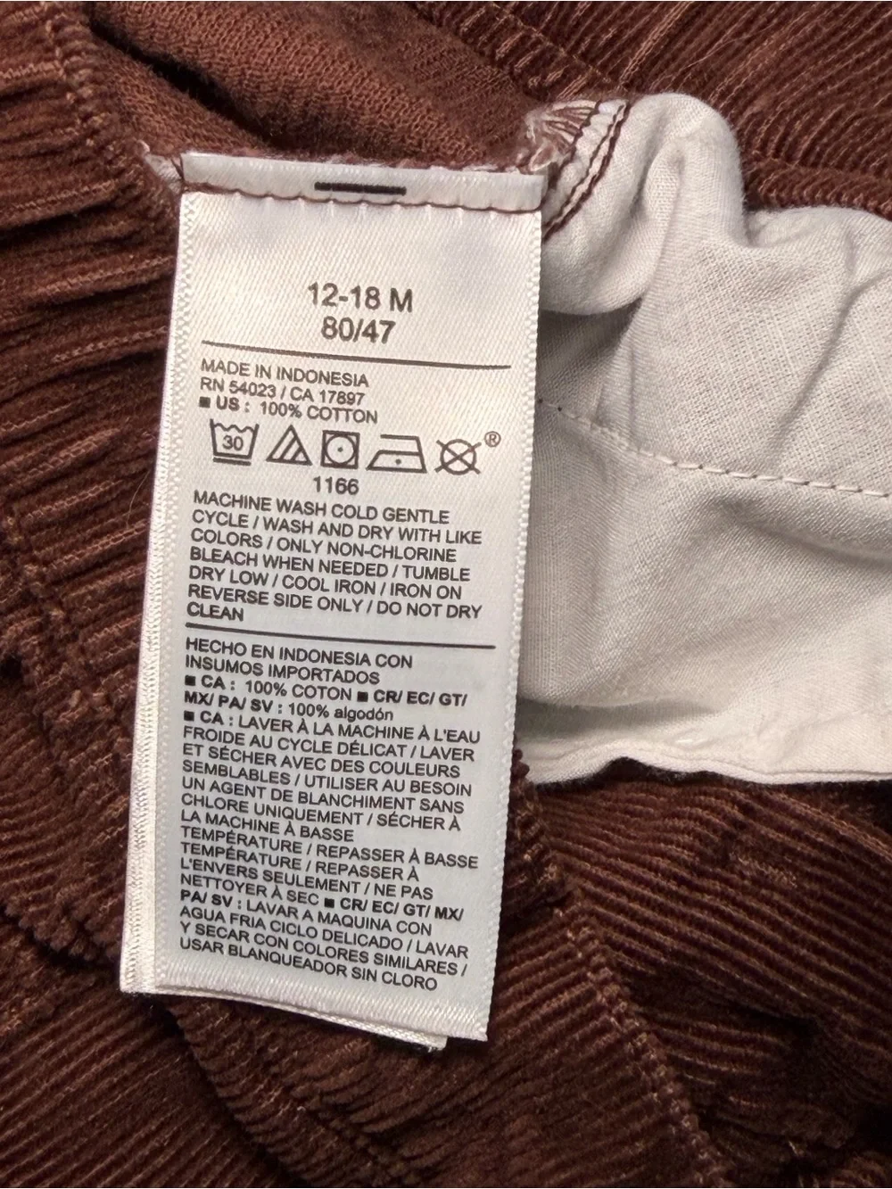 Old Navy 12-18 month toddler boy pant